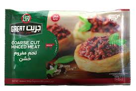 /storage/photos/1/مجمدات/new/images (3).jpg